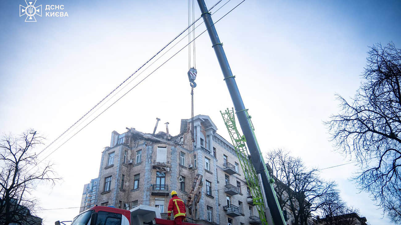 Search and rescue operation completed after Russia's 1 January attack on Kyiv – photos