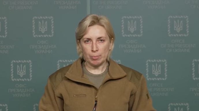 Україна просить Червоний хрест вивезти тисячі тіл до Росії, РФ мовчить про втрати
