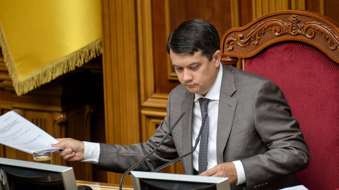 Зеленский созвал внеочередное заседание ВР: рассмотрят легализацию каннабиса