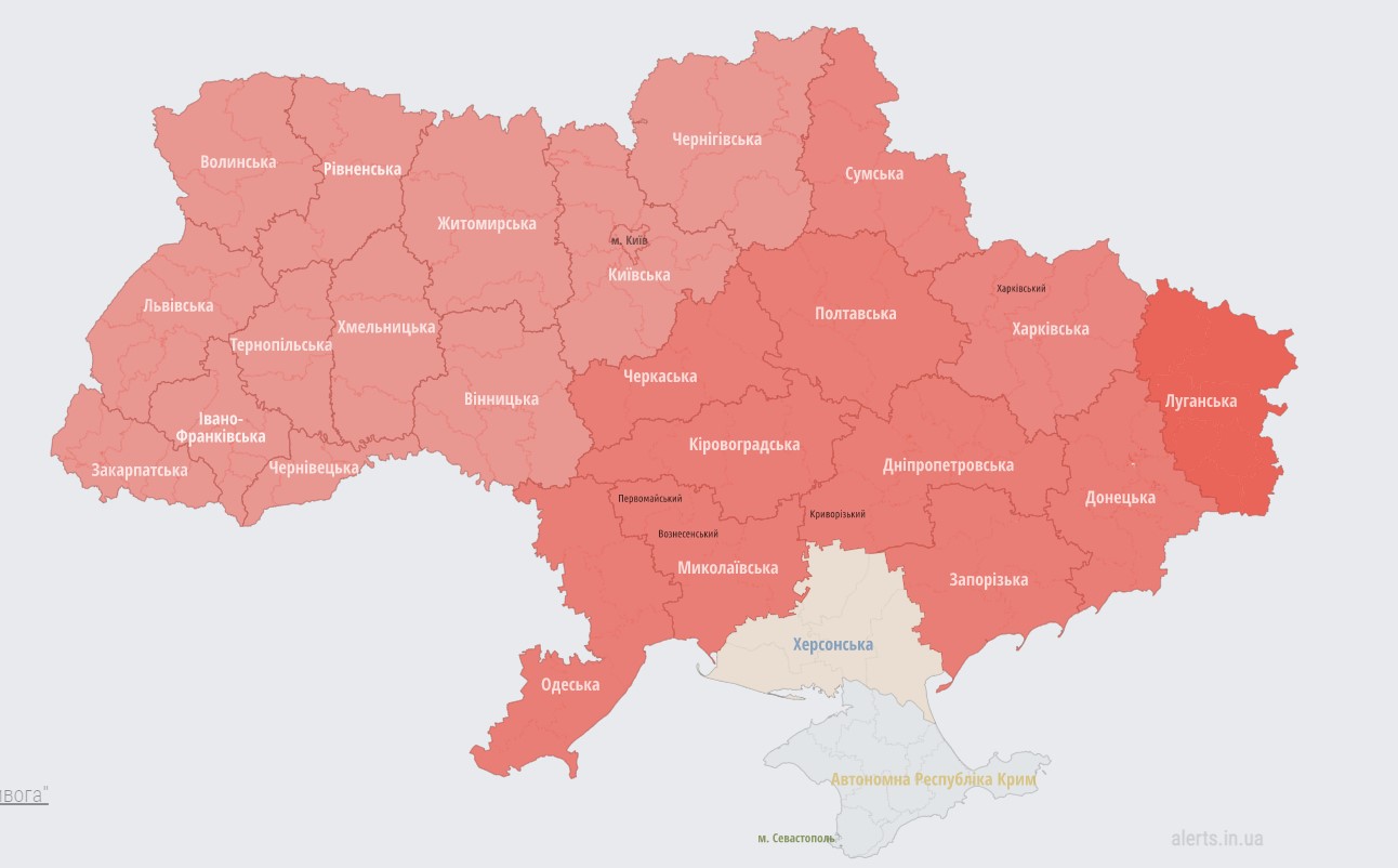 The air raid siren has been announced in all regions of Ukraine, except Kherson region