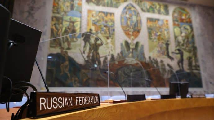 Россия требует срочно собрать Совбез ООН из-за ударов по базам хуситов в Йемене