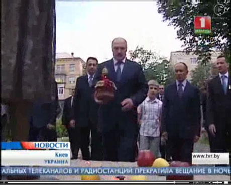 Скріншот з сюжету білоруського телебачення про візит Лукашенка в Київ