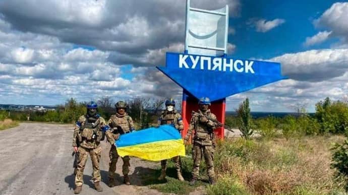 ISW вважає, що російські війська готуються до наступу на Куп'янськ у найближчі тижні