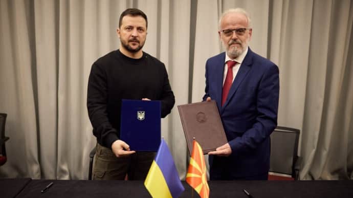 North Macedonia signs declaration of support for Ukraine's membership in EU and NATO