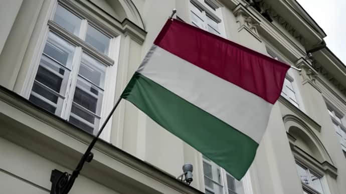 Bloomberg: Hungary no longer opposes EU military fund for Ukraine at €5 billion