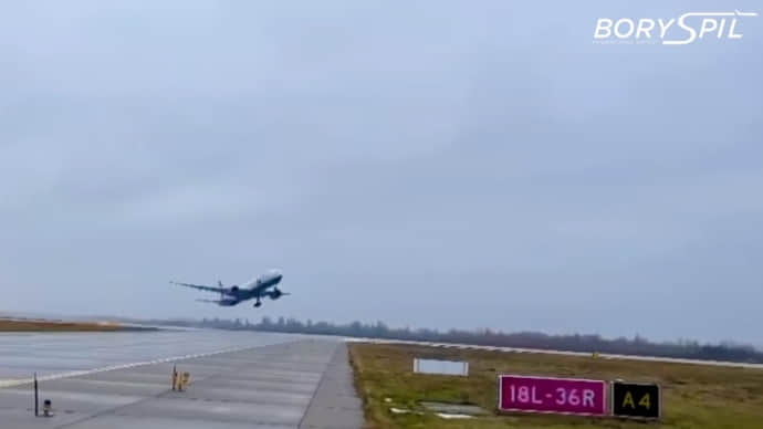 Largest passenger plane evacuated from Ukraine yesterday
