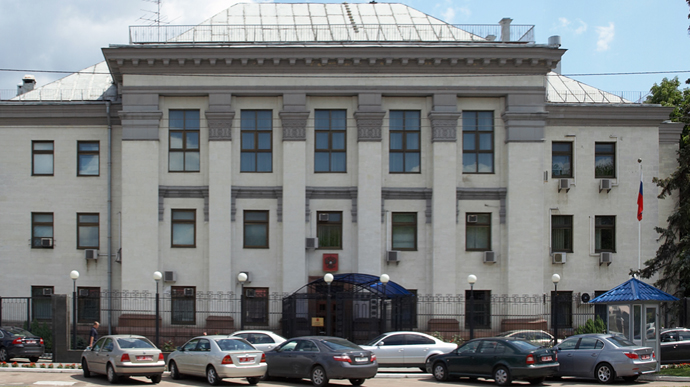 Kyiv City Council terminates land lease agreement with Russian embassy