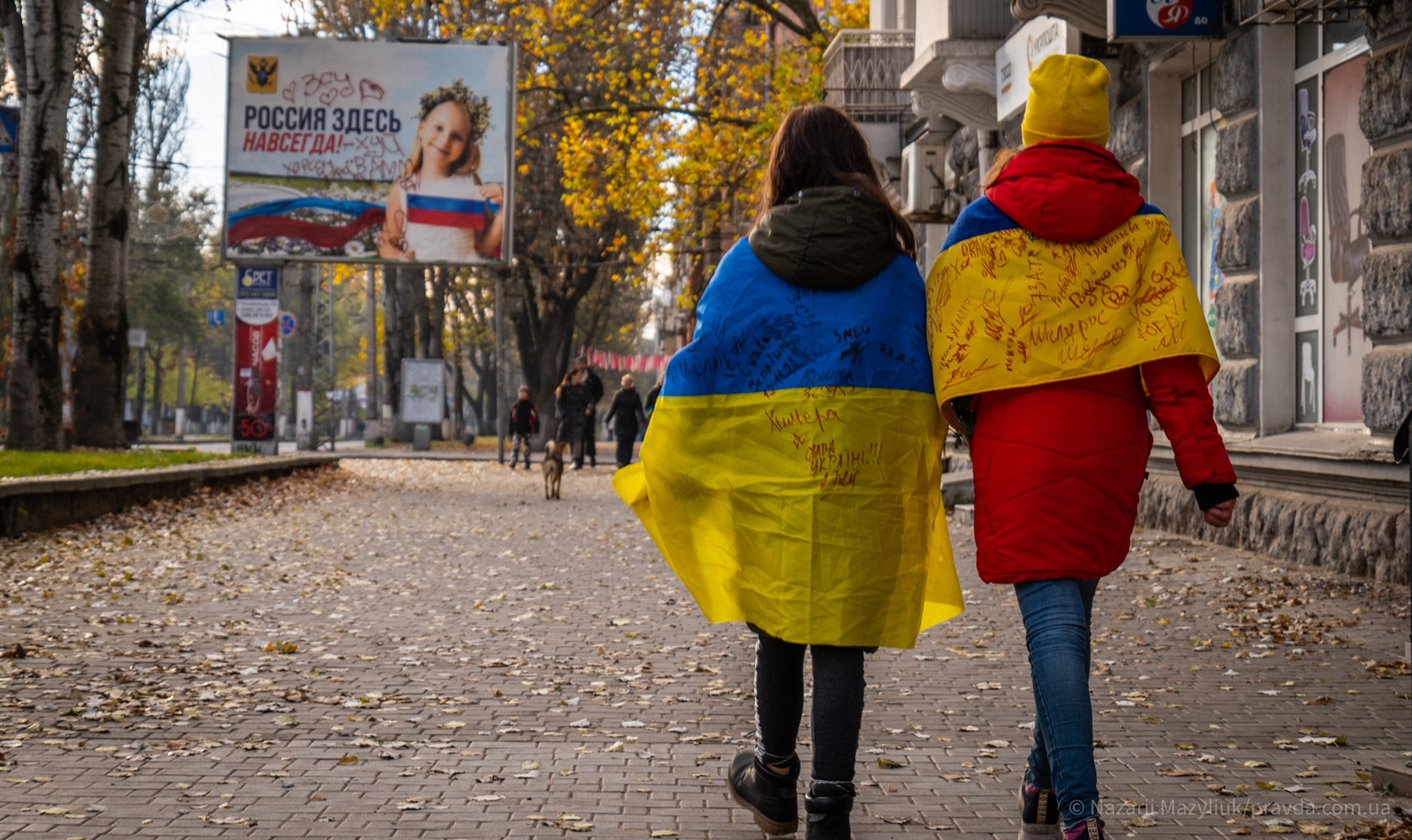 Знакомства для секса в Херсоне