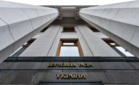 Парубию дали добро на подписание закона о деоккупации Донбасса