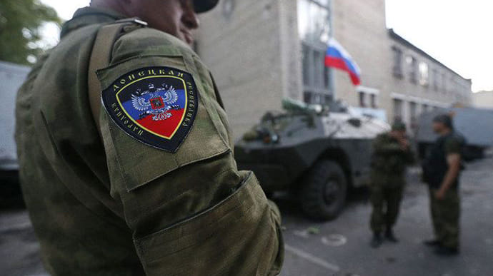 Бойовики представили свою доктрину: передбачає захоплення всього Донбасу