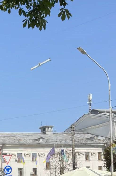 Ракета над Черниговом в момент атаки