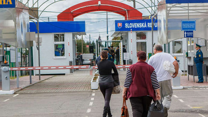 Словакия изменила порядок въезда иностранцев, в том числе украинцев