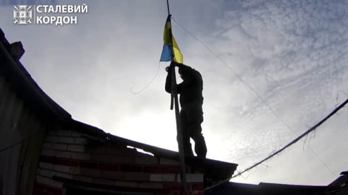 Демченко про прапор у Тополях: українські бійці контролюють, аби росіяни там не закріпилися