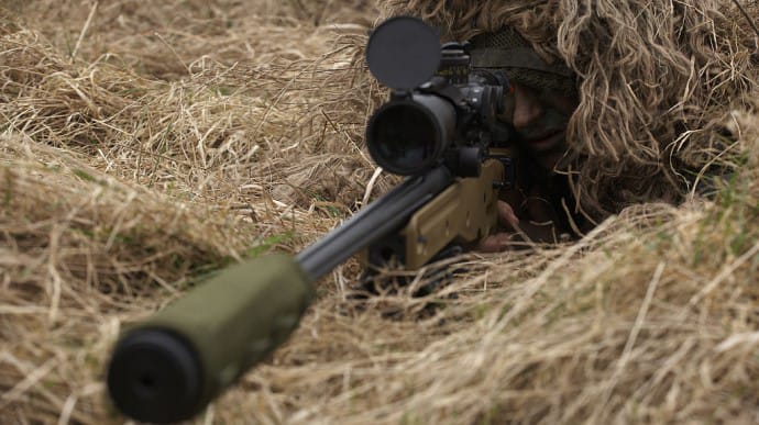 Нидерланды предоставят Украине снайперские винтовки, боеприпасы и радары