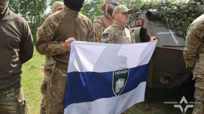 Российские добровольцы анонсировали удары по армии РФ в Белгороде и Курске
