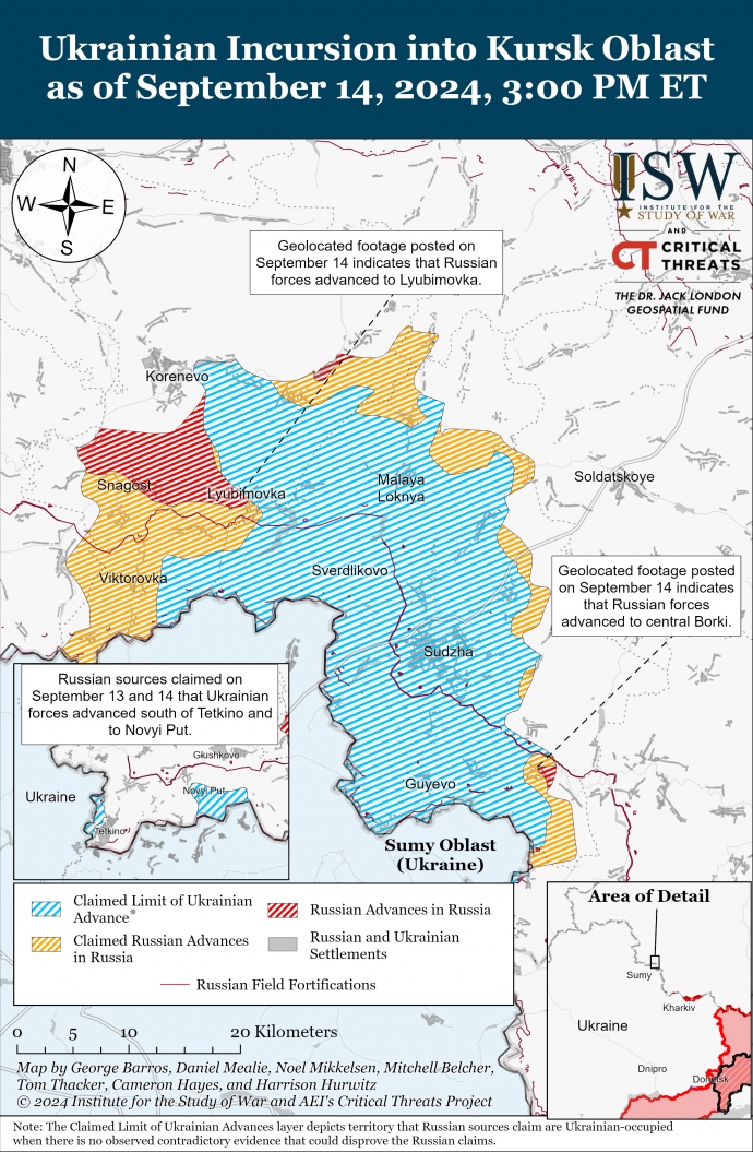 ISW: Українські війська на Курщині просуваються і захопили кілька сіл