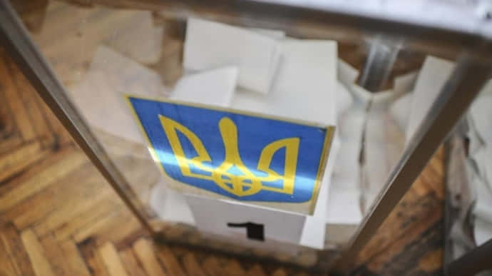 Комитет рекомендует Верховной Раде назначить выборы на 25 октября