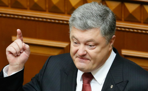 Порошенко про ідею зняти блокаду з ОРДЛО: Українська сторона стає на коліна