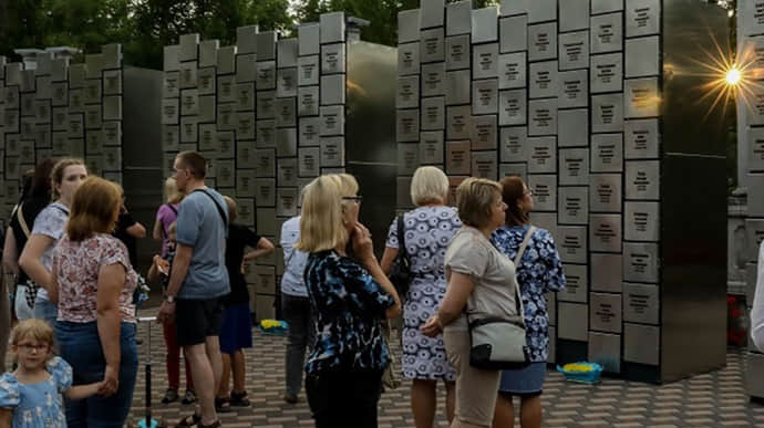За час війни на Київщині загинуло 1376 людей, зниклих безвісти 317 – Нєбитов