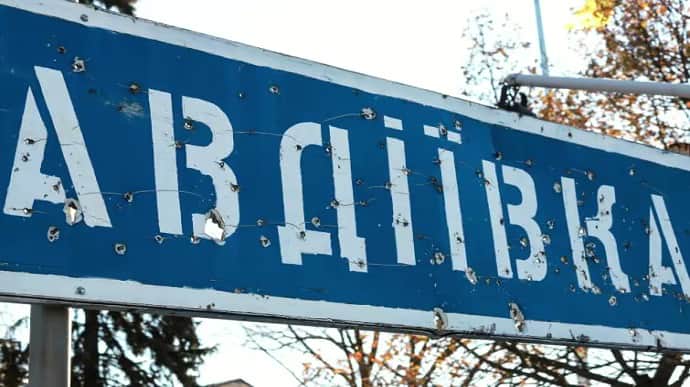 Battle for Avdiivka: Russians advance slowly – ISW