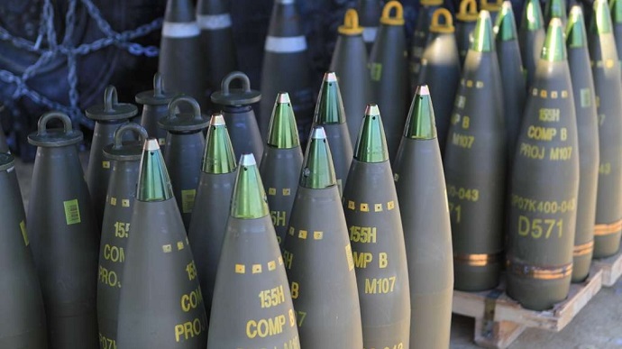 ЕС может использовать 500 млн евро для производства 155-мм боеприпасов для Украины