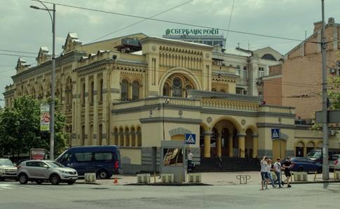 В киевской синагоге заявили о прослушке НАБУ, ведомство отрицает