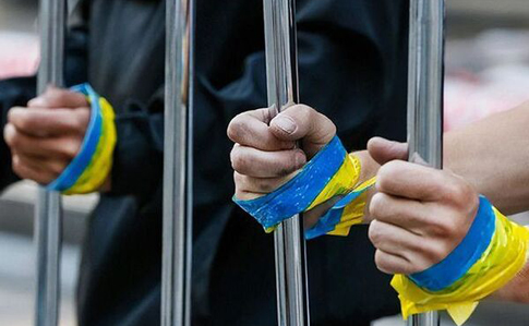 Госдеп: РФ должна немедленно освободить всех остальных украинцев