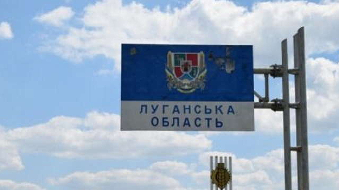 На Луганщині російських вояк розквартировують у відібрані оселі – штаб