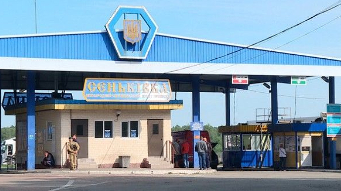Россияне обстреляли из минометов украинских пограничников на Черниговщине