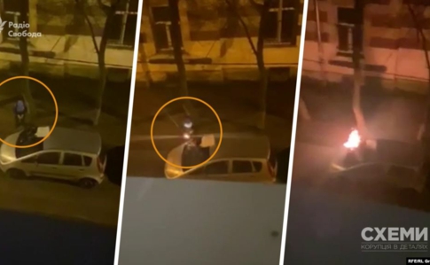 З’явилося відео підпалу авто журналістки у Львові