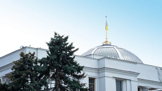 Рада продовжила воєнний стан і мобілізацію до 6 серпня