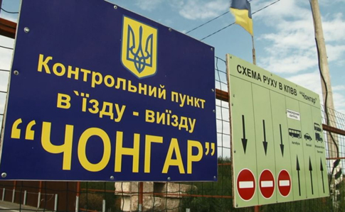 В оккупированном Крыму пригрозили применить все средства к участникам Марша достоинства