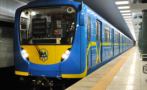 Вечером в Киеве могут закрыть три станции метро