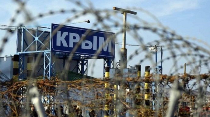 Russian occupiers worry about security in Crimea because of sabotage