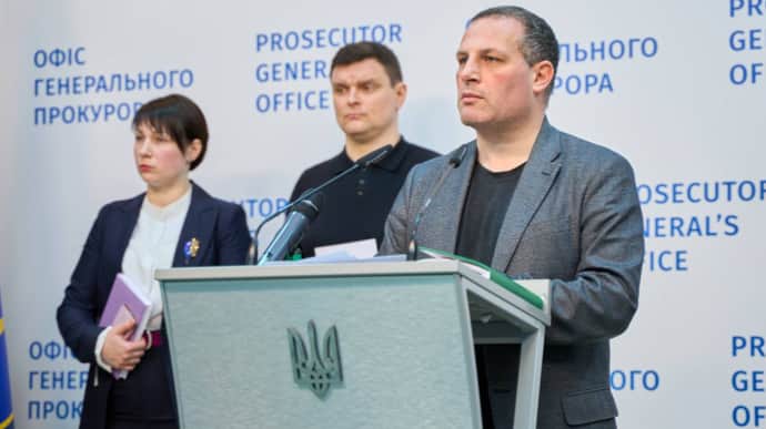 Из-за истечения сроков давности суды закрыли семь дел Майдана – Донской
