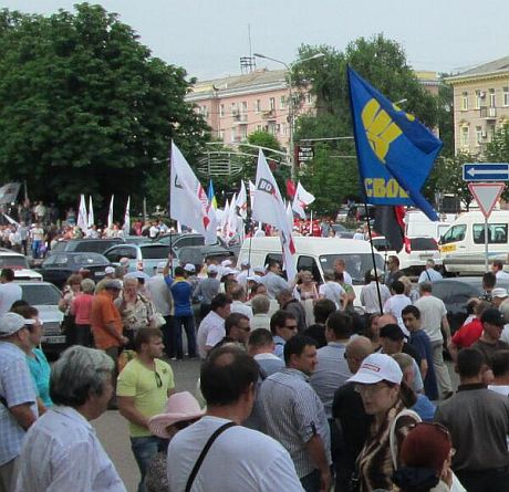 Донецьк, мітинг опозиції