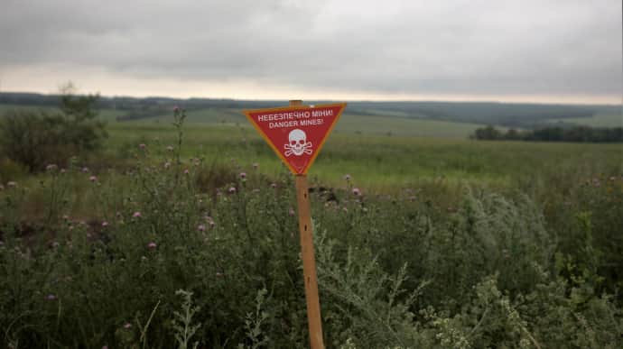 35,000 sq km of Ukrainian land demined in just under three years