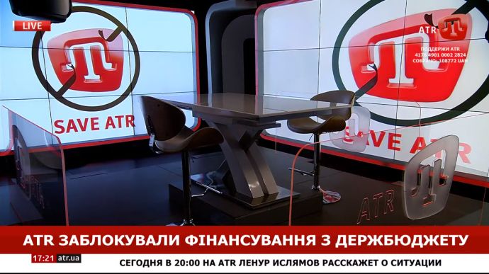 Уряд розблокував фінансування кримськотатарського каналу АTR