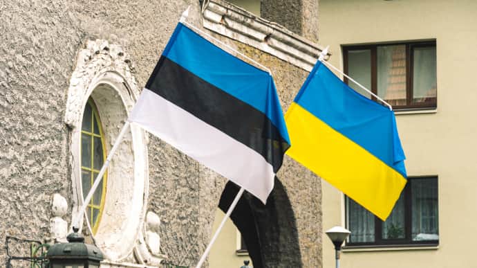 Estonian government discussed the possibility of sending troops to Ukraine, media says