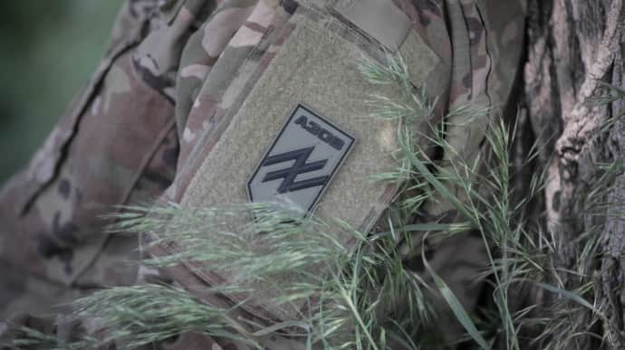 US lifts ban on weapon supply to Azov