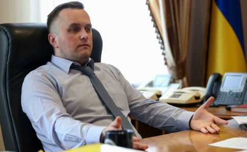 Більше ніж в ОГП: Холодницький розповів про нові зарплати прокурорів САП