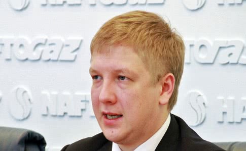 Head of Naftogaz: Gas Rates Will Go Down Only If World Prices Do