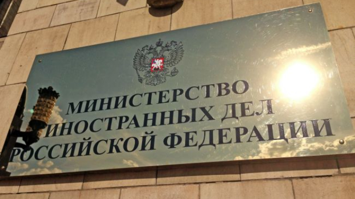 МЗС РФ відкидає умову про вивід військ з України для початку переговорів