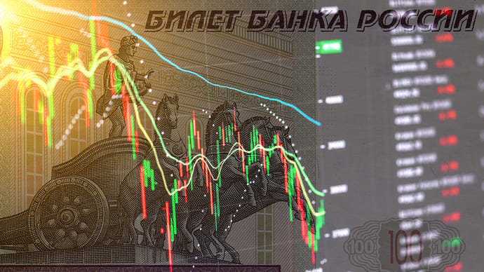 Світовий банк прогнозує зниження темпів зростання економіки Росії - оновлений прогноз