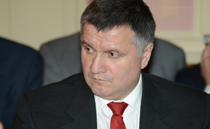 Аваков: В НФ уже готовый проект изменения Конституции