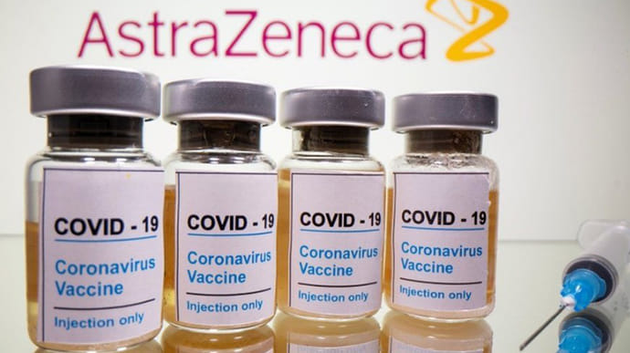 Украина может получить вакцину AstraZeneka после 15 февраля - Ляшко 