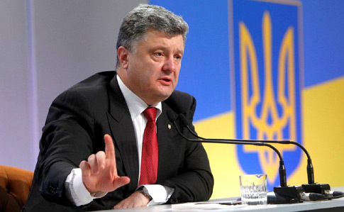 Банк Порошенко сохранял 247 миллионов окружения Януковича – ОГП