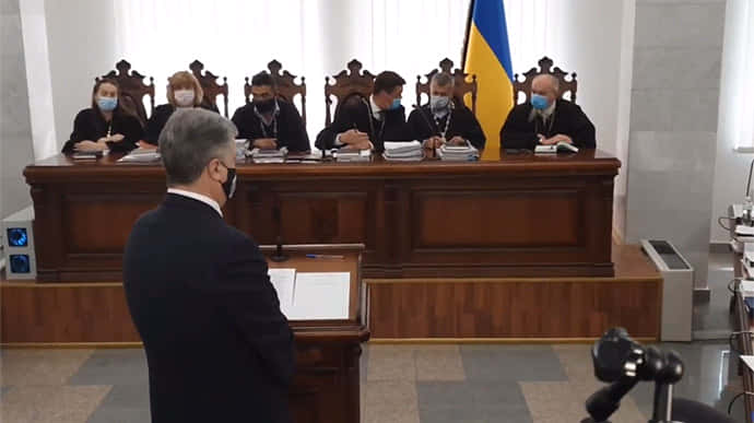 Держзрада Януковича: Порошенка допитують в апеляційному суді  