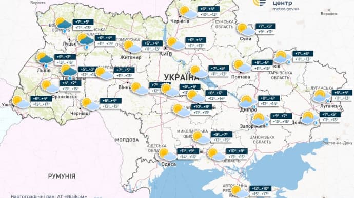 Во вторник в Украине преимущественно без осадков, температура днем будет держаться выше 10°