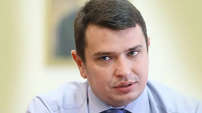 У Зеленського прокоментували рішення КС щодо директора НАБУ